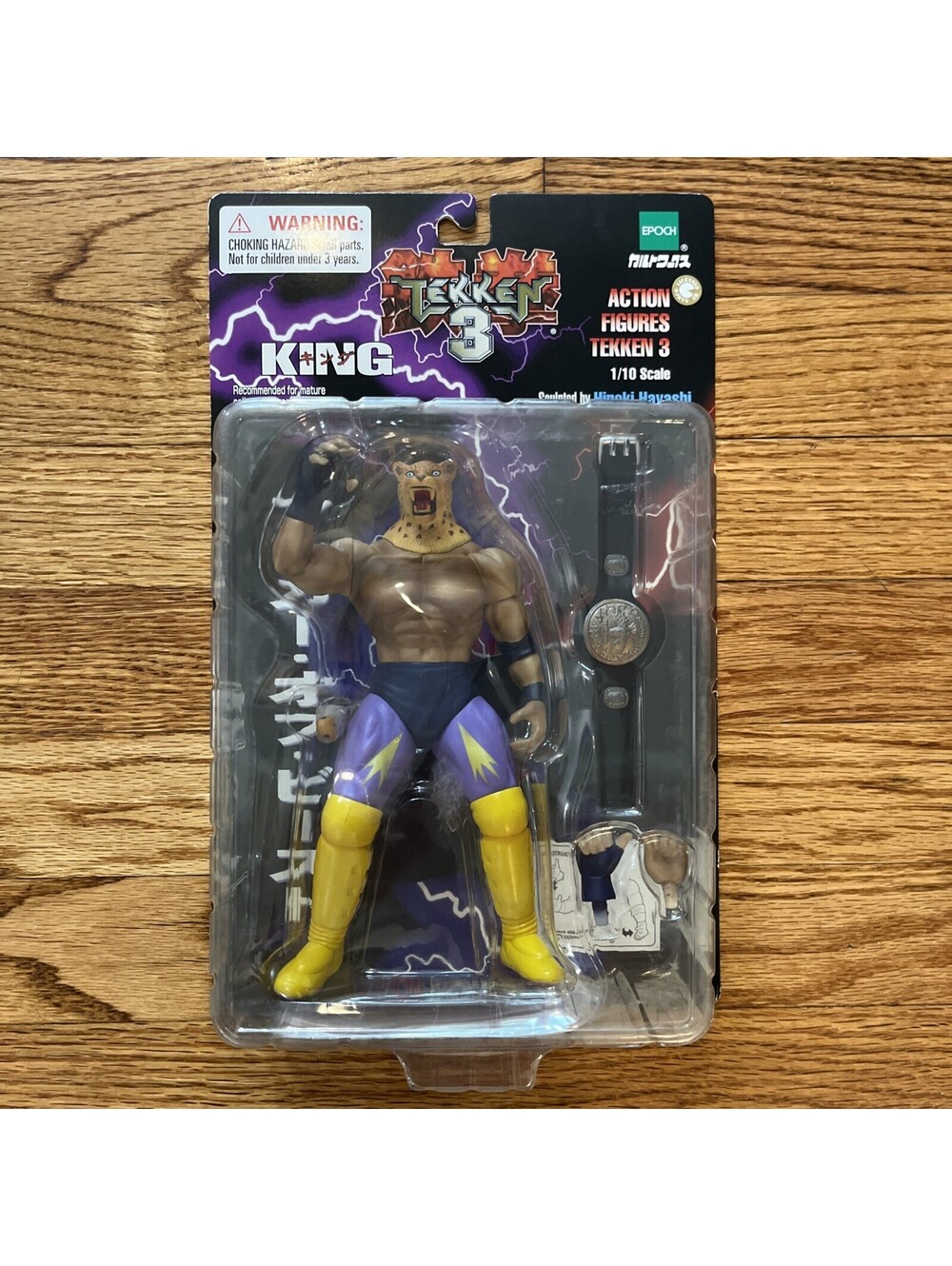 Epoch 1999 Tekken 3 Hiroki Hayashi KING Rare 7"Action Figure Sealed NIB
